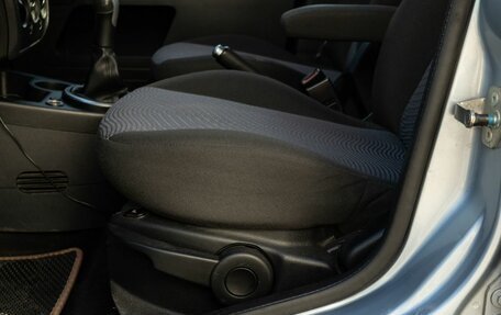 Ford Fusion I, 2008 год, 345 000 рублей, 13 фотография