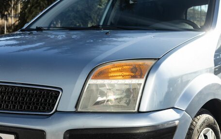 Ford Fusion I, 2008 год, 345 000 рублей, 10 фотография