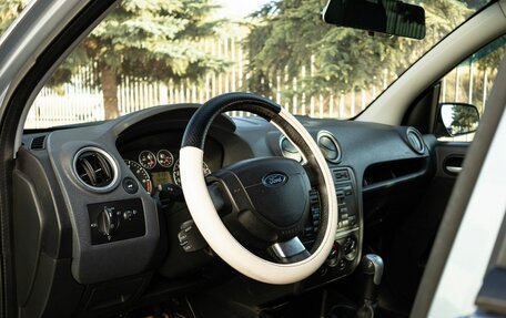 Ford Fusion I, 2008 год, 345 000 рублей, 19 фотография