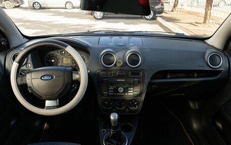 Ford Fusion I, 2008 год, 345 000 рублей, 17 фотография