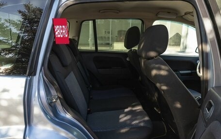 Ford Fusion I, 2008 год, 345 000 рублей, 16 фотография