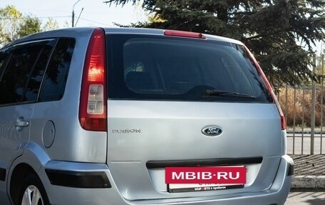 Ford Fusion I, 2008 год, 345 000 рублей, 11 фотография