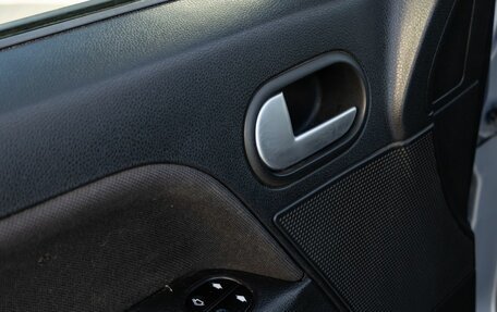 Ford Fusion I, 2008 год, 345 000 рублей, 25 фотография
