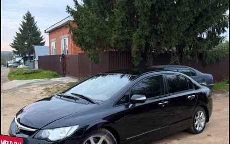Honda Civic VIII, 2007 год, 500 000 рублей, 2 фотография