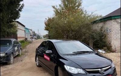 Honda Civic VIII, 2007 год, 500 000 рублей, 1 фотография