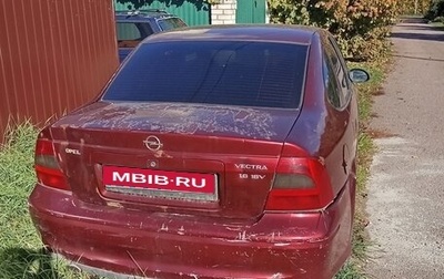 Opel Vectra B рестайлинг, 2000 год, 75 000 рублей, 1 фотография