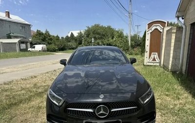 Mercedes-Benz CLS, 2020 год, 4 500 000 рублей, 1 фотография