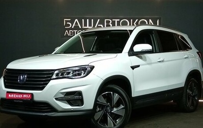 Changan CS75 I рестайлинг, 2021 год, 1 775 000 рублей, 1 фотография