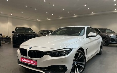 BMW 4 серия, 2019 год, 2 898 000 рублей, 1 фотография
