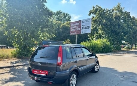 Ford Fusion I, 2007 год, 300 000 рублей, 3 фотография