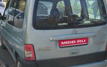 Citroen Berlingo II рестайлинг, 2006 год, 360 000 рублей, 3 фотография