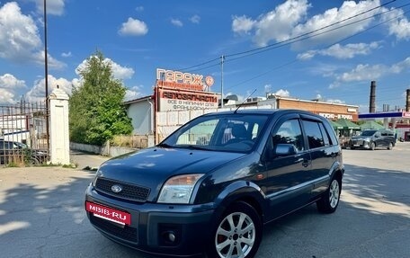 Ford Fusion I, 2007 год, 300 000 рублей, 2 фотография