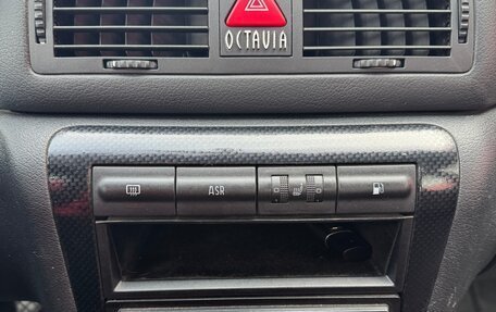 Skoda Octavia IV, 2003 год, 430 000 рублей, 19 фотография