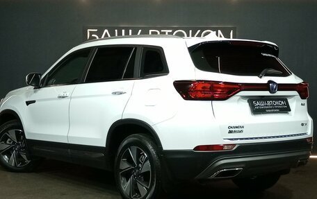 Changan CS75 I рестайлинг, 2021 год, 1 775 000 рублей, 6 фотография