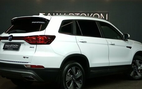 Changan CS75 I рестайлинг, 2021 год, 1 775 000 рублей, 4 фотография