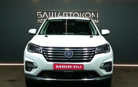 Changan CS75 I рестайлинг, 2021 год, 1 775 000 рублей, 2 фотография