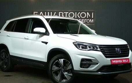 Changan CS75 I рестайлинг, 2021 год, 1 775 000 рублей, 3 фотография
