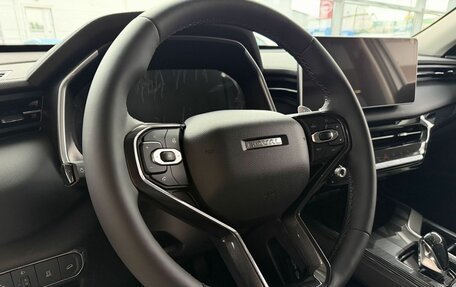 Haval Jolion, 2026 год, 2 949 000 рублей, 13 фотография