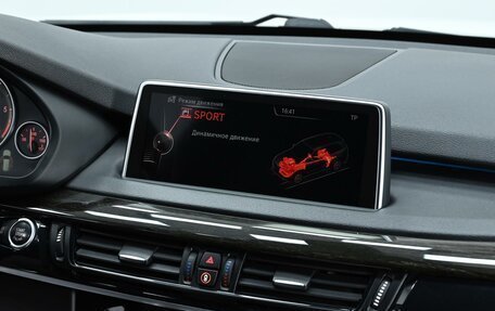 BMW X5, 2014 год, 3 049 000 рублей, 11 фотография