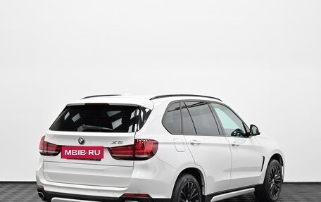 BMW X5, 2014 год, 3 049 000 рублей, 4 фотография