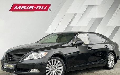 Lexus LS IV, 2008 год, 1 100 000 рублей, 1 фотография