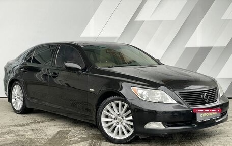 Lexus LS IV, 2008 год, 1 100 000 рублей, 3 фотография