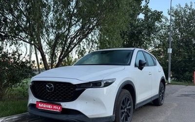 Mazda CX-5 II, 2025 год, 2 600 000 рублей, 1 фотография