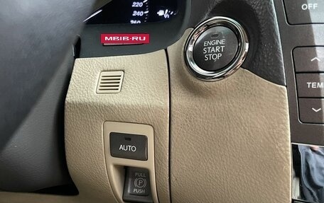 Lexus LS IV, 2008 год, 1 100 000 рублей, 28 фотография