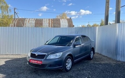 Skoda Octavia, 2009 год, 440 000 рублей, 1 фотография