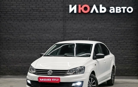 Volkswagen Polo VI (EU Market), 2017 год, 830 000 рублей, 1 фотография