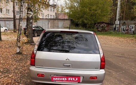 Mitsubishi Lancer IX, 2008 год, 980 000 рублей, 3 фотография