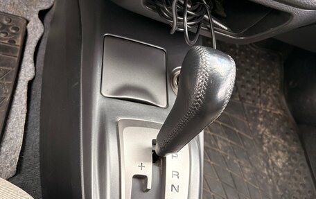 Mitsubishi Lancer IX, 2008 год, 980 000 рублей, 19 фотография