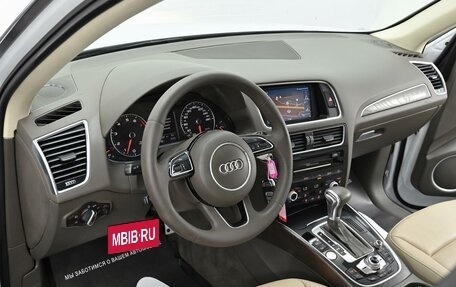 Audi Q5, 2015 год, 1 999 000 рублей, 6 фотография