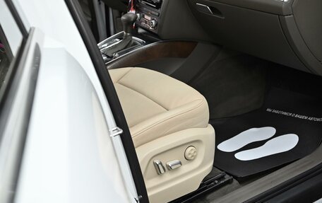 Audi Q5, 2015 год, 1 999 000 рублей, 15 фотография