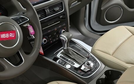 Audi Q5, 2015 год, 1 999 000 рублей, 11 фотография