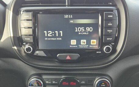 KIA Soul III, 2021 год, 2 130 000 рублей, 13 фотография