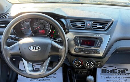KIA Rio III рестайлинг, 2012 год, 920 000 рублей, 12 фотография