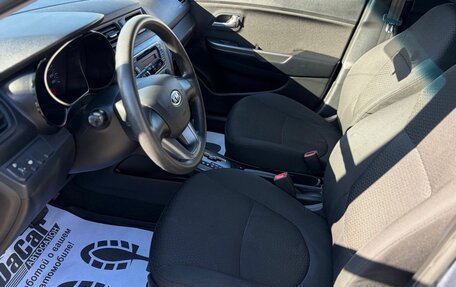 KIA Rio III рестайлинг, 2012 год, 920 000 рублей, 24 фотография