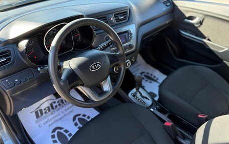 KIA Rio III рестайлинг, 2012 год, 920 000 рублей, 25 фотография
