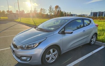 KIA cee'd III, 2013 год, 940 000 рублей, 1 фотография