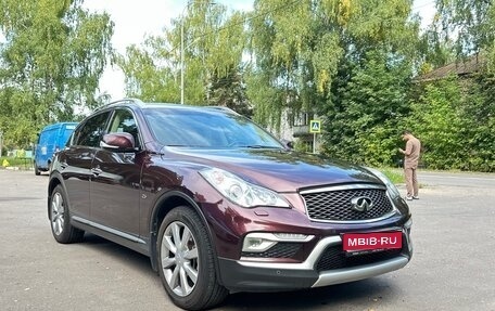 Infiniti QX50 I рестайлинг, 2015 год, 2 050 000 рублей, 1 фотография