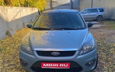 Ford Focus II рестайлинг, 2010 год, 450 000 рублей, 1 фотография
