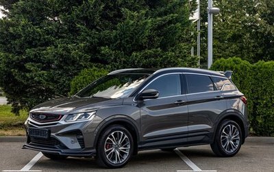 Geely Coolray I, 2023 год, 1 695 000 рублей, 1 фотография