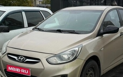 Hyundai Solaris II рестайлинг, 2013 год, 550 000 рублей, 1 фотография