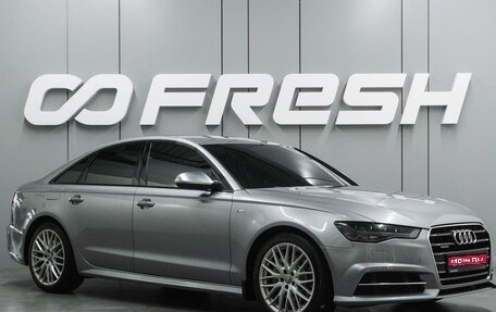 Audi A6, 2016 год, 2 599 000 рублей, 1 фотография
