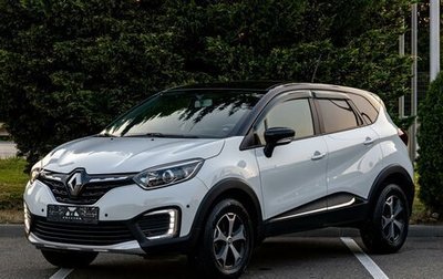 Renault Kaptur I рестайлинг, 2021 год, 1 625 000 рублей, 1 фотография