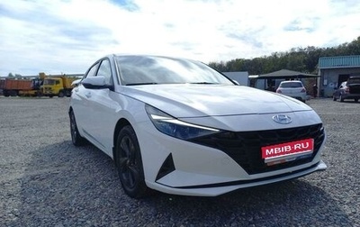 Hyundai Elantra, 2022 год, 1 796 440 рублей, 1 фотография