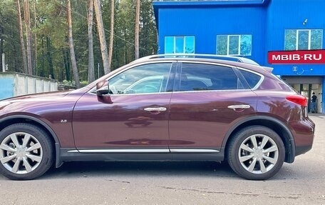 Infiniti QX50 I рестайлинг, 2015 год, 2 050 000 рублей, 3 фотография