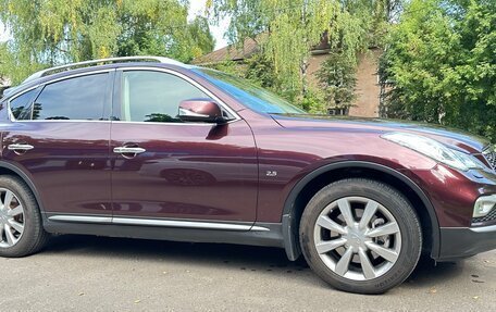 Infiniti QX50 I рестайлинг, 2015 год, 2 050 000 рублей, 6 фотография