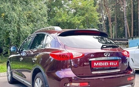 Infiniti QX50 I рестайлинг, 2015 год, 2 050 000 рублей, 4 фотография